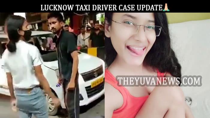 Priyadarshini Narayan Lucknow Case Update
