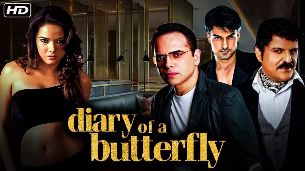 Diary of a butterfly